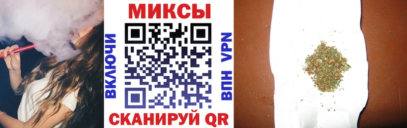 наркота  blacksprut ССЫЛКА  Бутират оксана  Лениногорск 