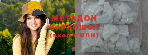 шишки Навашино