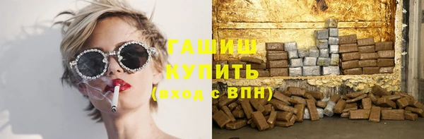 меф Наволоки