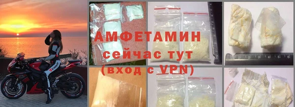 каннабис Надым