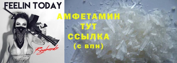 каннабис Сибай