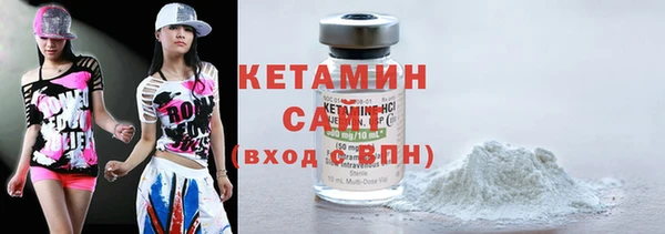 каннабис Надым