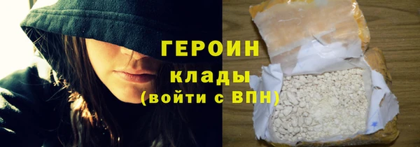 каннабис Надым