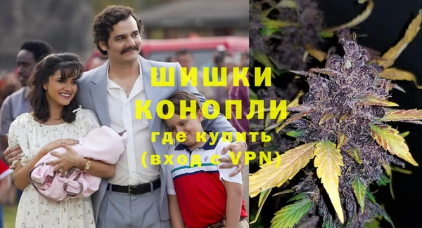 меф Наволоки