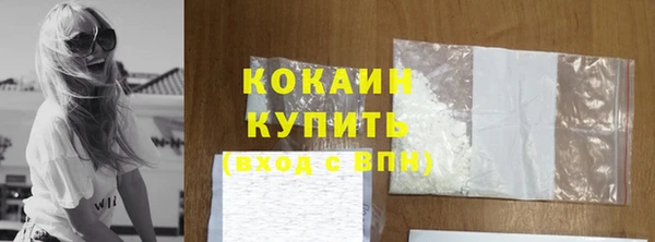 марки lsd Анива