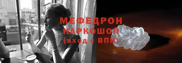 стафф Михайлов