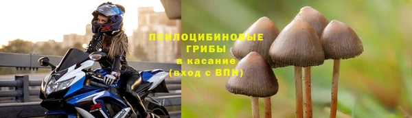 меф Михайловка