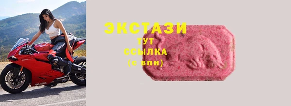 MDMA Вязники