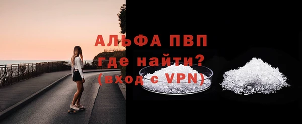 каннабис Надым