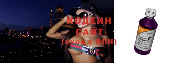 каннабис Надым