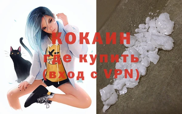 меф Михайловка