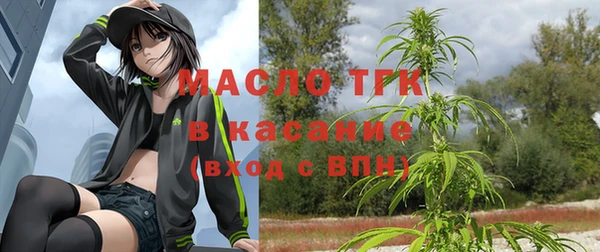 каннабис Надым