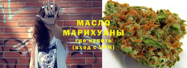 шишки Навашино