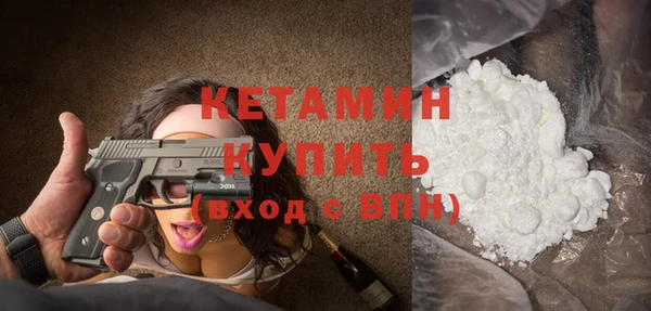 меф Наволоки