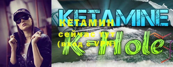 каннабис Надым