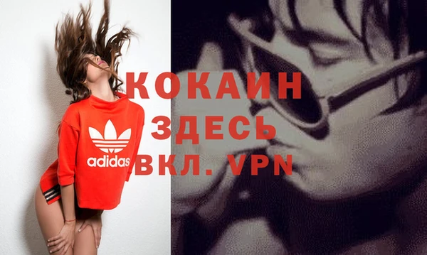 каннабис Надым