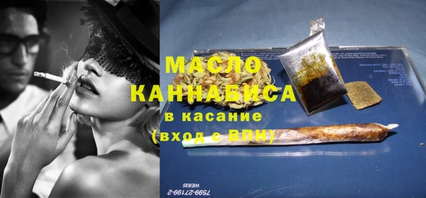 меф Наволоки