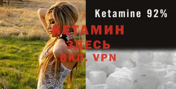 каннабис Надым