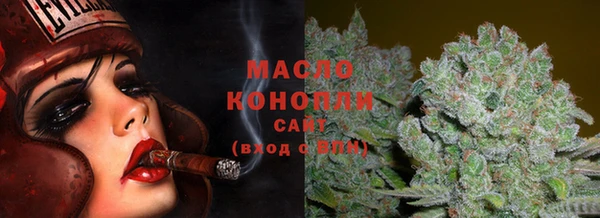 шишки Навашино