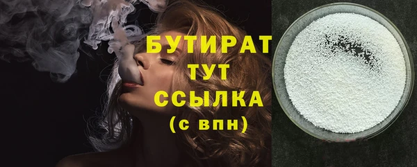 каннабис Надым