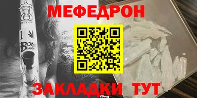 марихуана Азнакаево