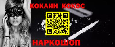 марихуана Азнакаево