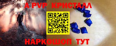 гашиш Абакан