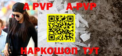 ПСИЛОЦИБИНОВЫЕ ГРИБЫ Гай