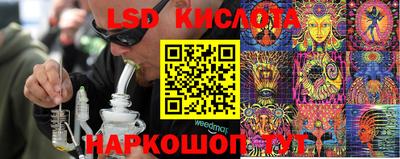 гашиш Абакан