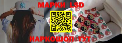 гашиш Абакан
