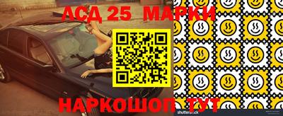 ПСИЛОЦИБИНОВЫЕ ГРИБЫ Гай