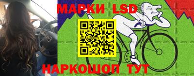 марихуана Азнакаево