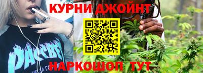 ПСИЛОЦИБИНОВЫЕ ГРИБЫ Гай