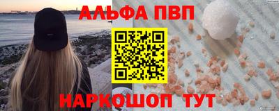 индика Гагарин