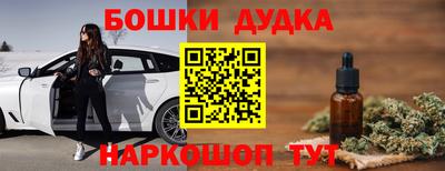 гашиш Абакан
