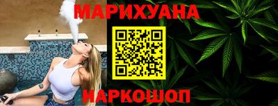 ПСИЛОЦИБИНОВЫЕ ГРИБЫ Гай