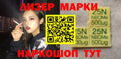 гашиш Абакан