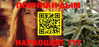 ПСИЛОЦИБИНОВЫЕ ГРИБЫ Гай