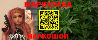 дмт Абинск