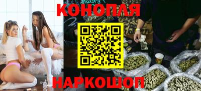 СК Абинск