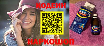 марихуана Азнакаево