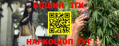 марихуана Азнакаево