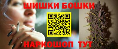 ПСИЛОЦИБИНОВЫЕ ГРИБЫ Гай