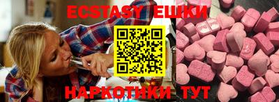 гашиш Абакан