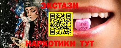 гашиш Абакан