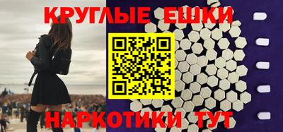 ПСИЛОЦИБИНОВЫЕ ГРИБЫ Гай