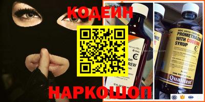 индика Гагарин