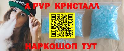 индика Гагарин