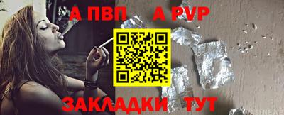 марихуана Азнакаево