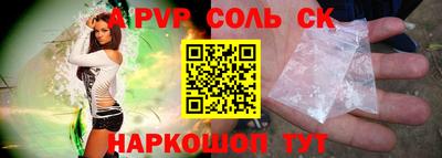 ПСИЛОЦИБИНОВЫЕ ГРИБЫ Гай